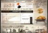 食品机械设备市场调研报告及未来展望（全面）
